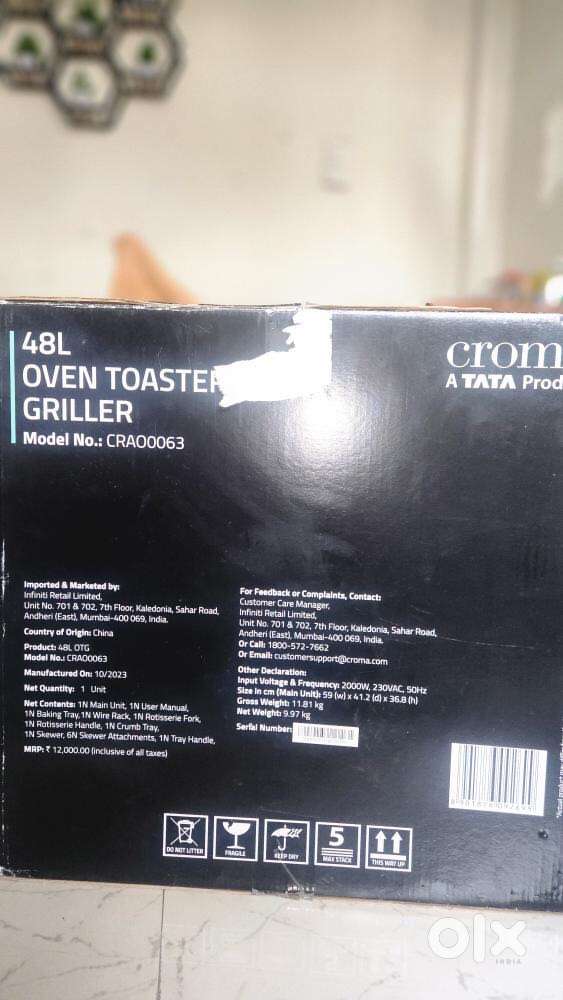 Croma 48 lit OTG Ovan all in one