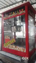 Popcorn mission