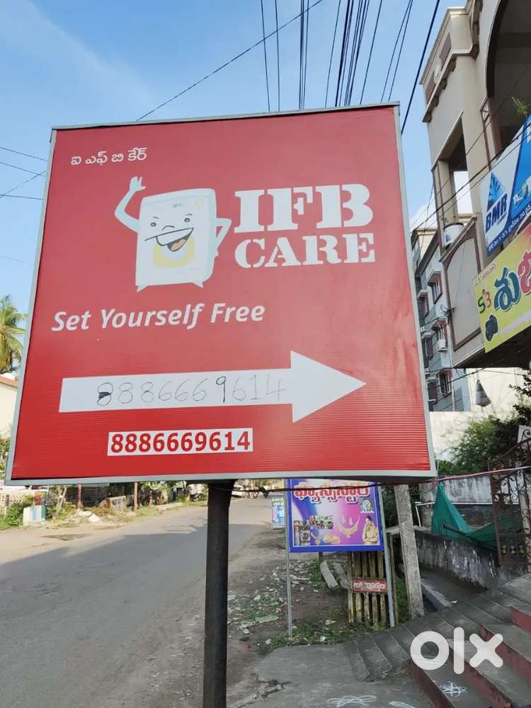 Service centre ifb