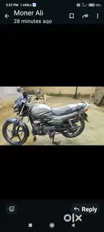 Duhburi assam