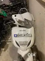 Extremely good engine