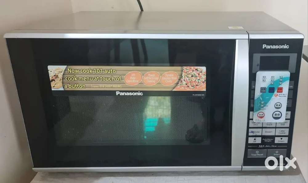 Microwave oven Panasonic