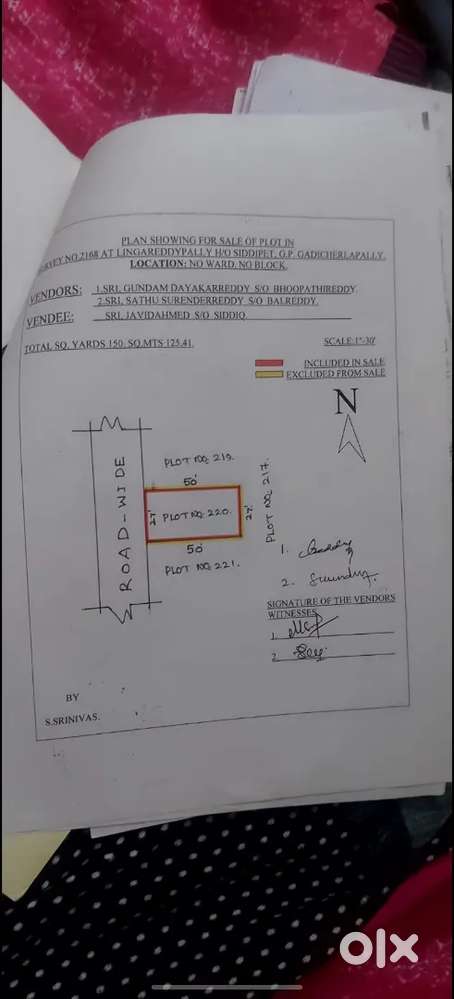 150 gaz plot for sale