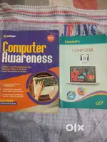 Arihant computer Book Lucent computer book