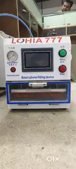 O.C.A masheen mobile touch repairing