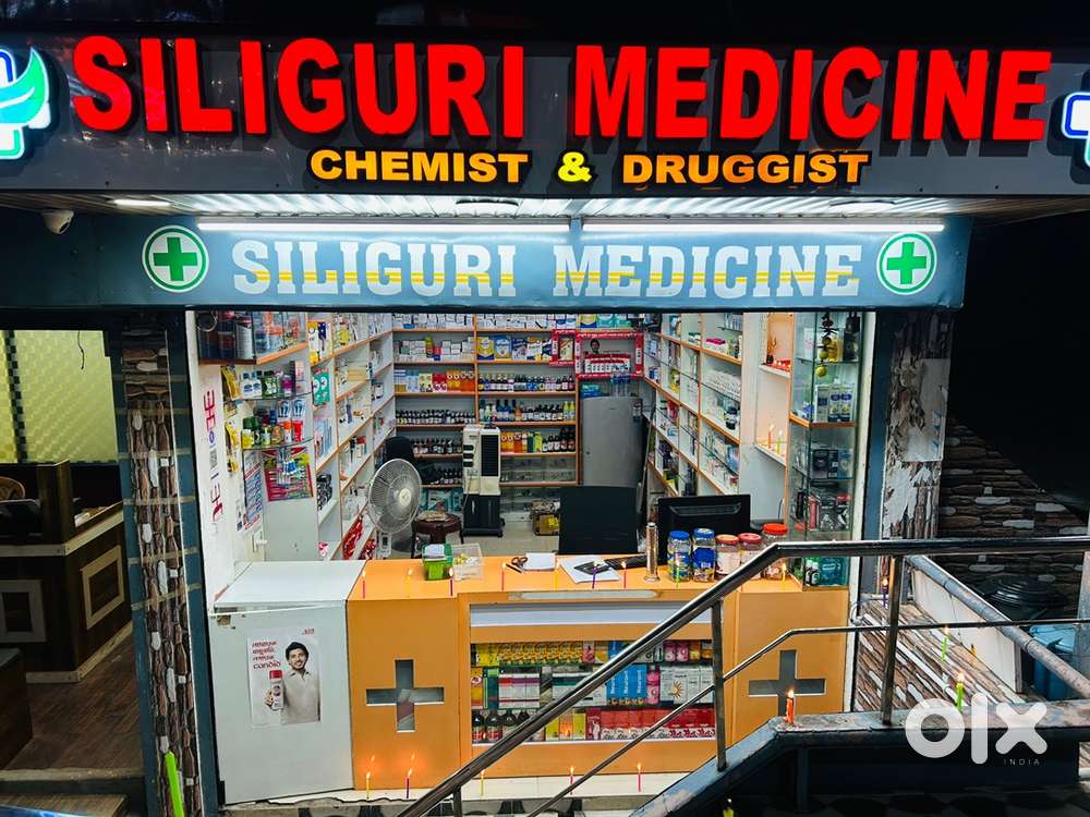 Staff Required for Medical Shop