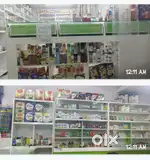 Urgent newly open pharmacy salling