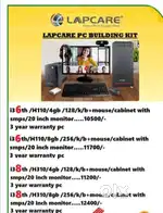 Computer Offer Sale Kalamassery