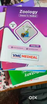 Vmc class 11+12 neet UG modules + practice books