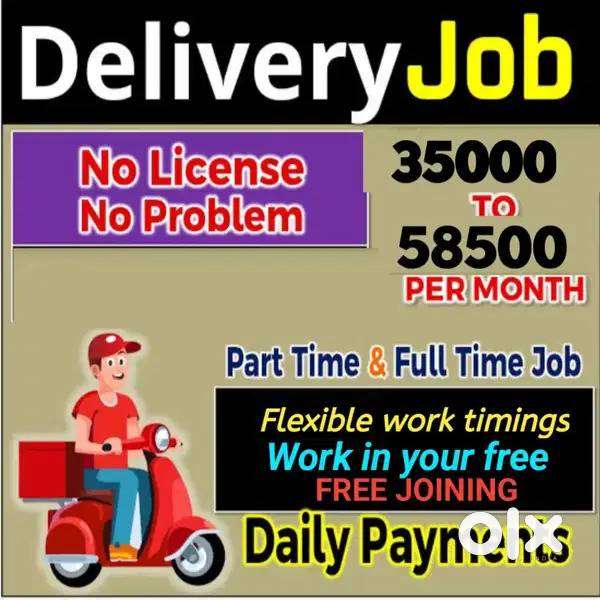 FOOD DELIVERY JOB WEEKLY PAYMENT IMMEDIATELY JOINING