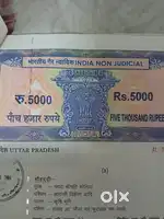Plot Sale  in Bijnor