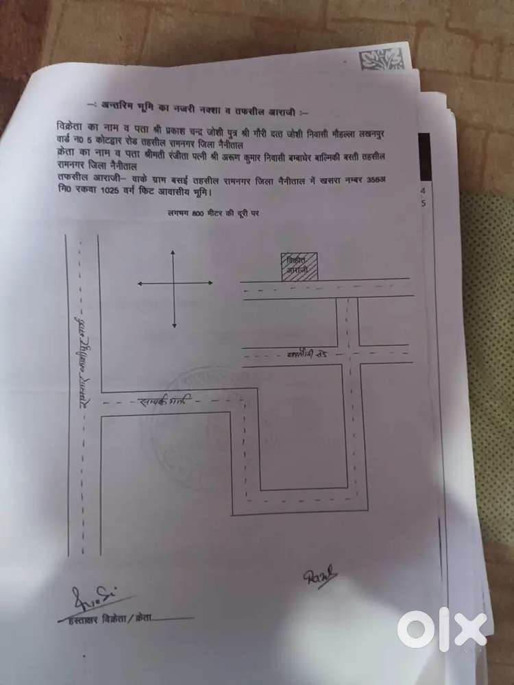 1025sq feet house,3 room 2 kitchen 2 bathroom.