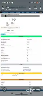 Plot for sale