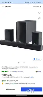 Motorola AmphisoundX 80w 5.1 ch Home Theater Speaker System soundbar