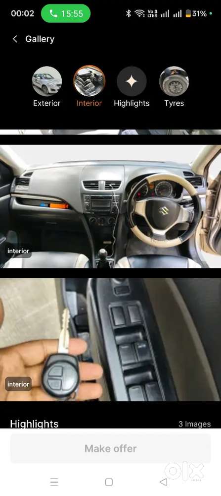 Maruti Suzuki Swift 2016