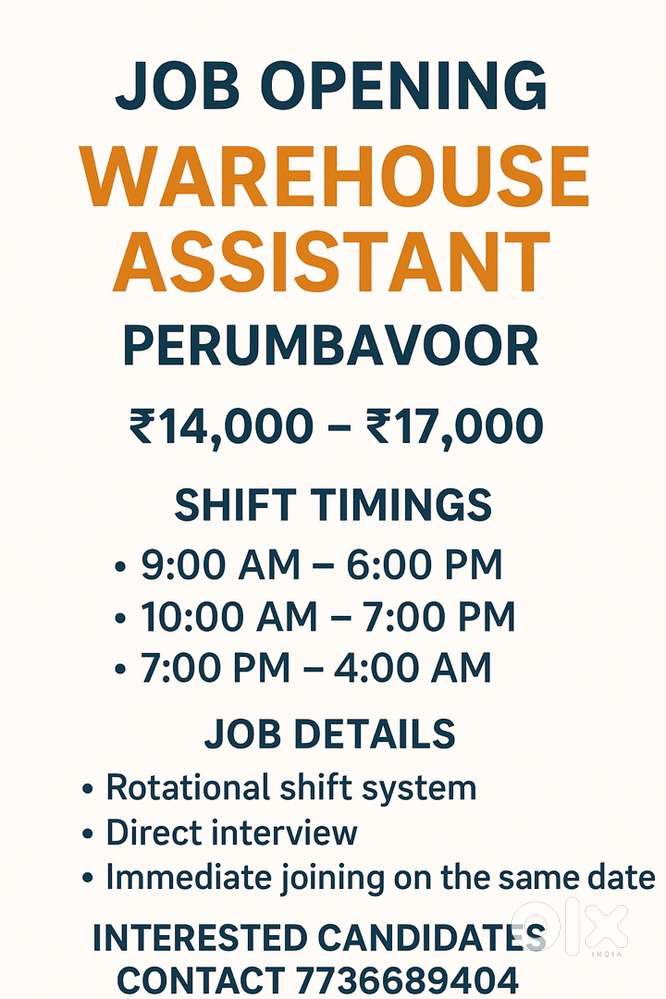 Ware house assistant