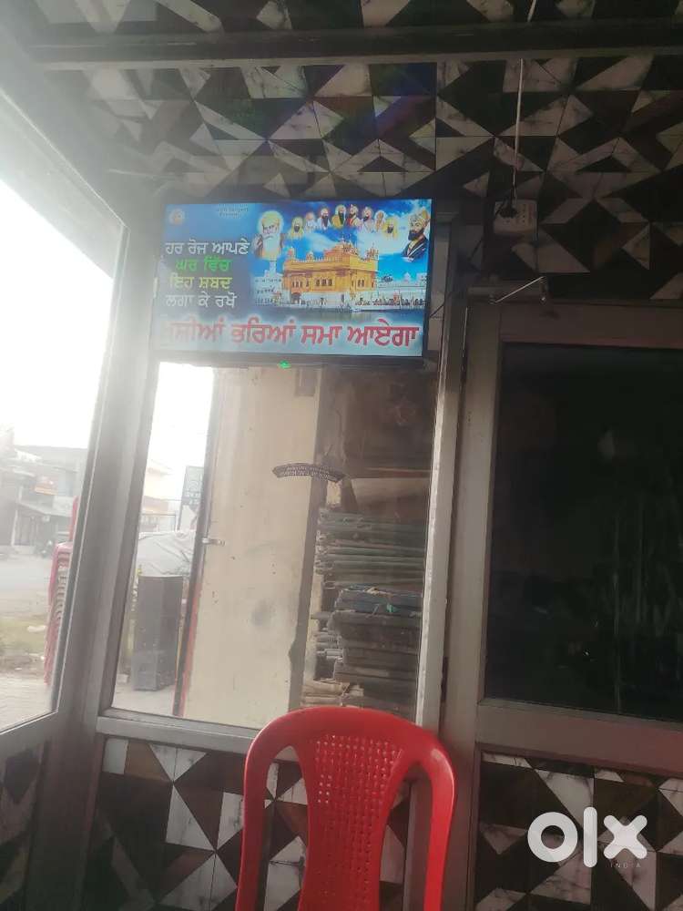 Led tv Smart tv 32 inch