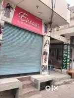 Best shop for business in jain school street