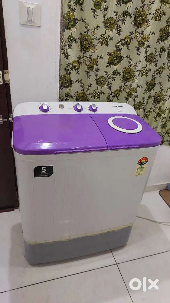 First hand washing machine (2021)