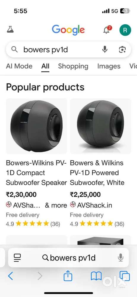 Bowers pv1 d  active sub woofer 2 pieces