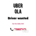 Wanted UBER driver