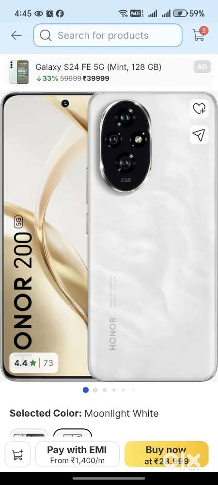 Honor 200 8+256