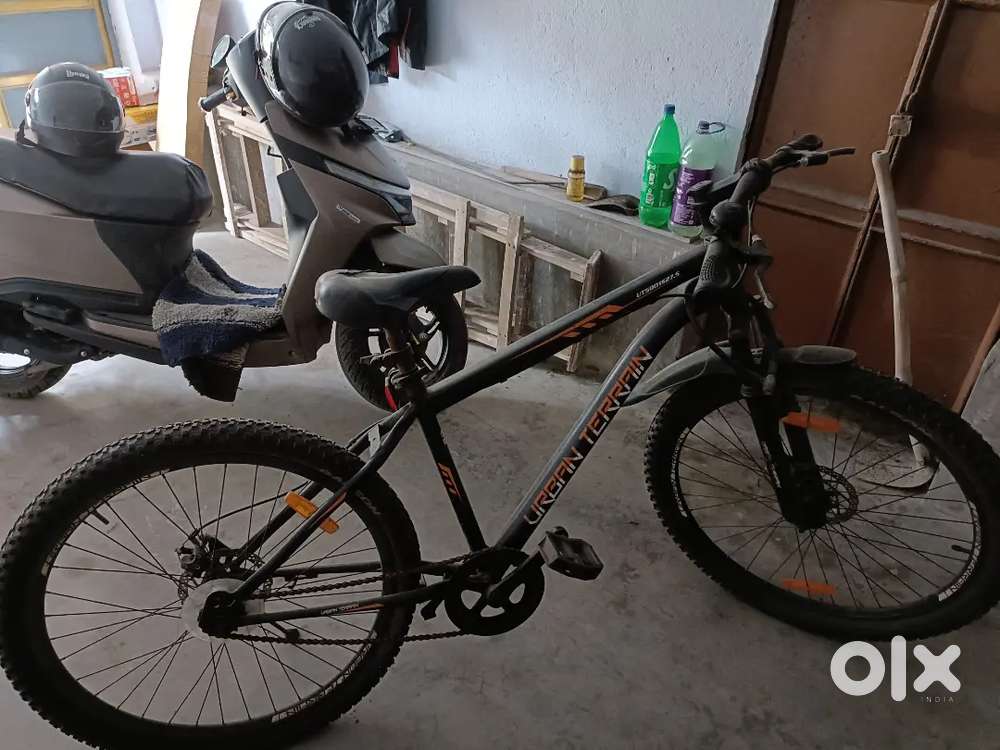 Urban Terrian