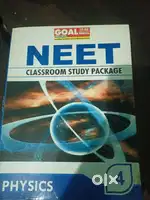 NEET (medical) study materials books of goal