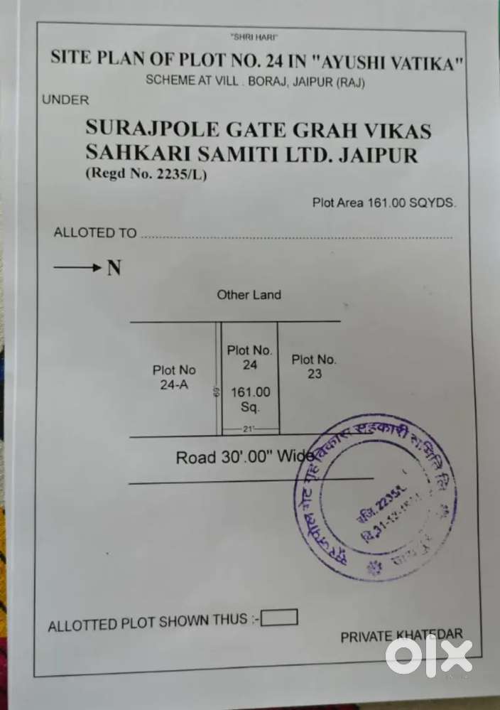 161 Sq Yard Plots in आयुषी वाटिका, ऑपोजिट बोराज फोट, गुडा बैर्सल रोड