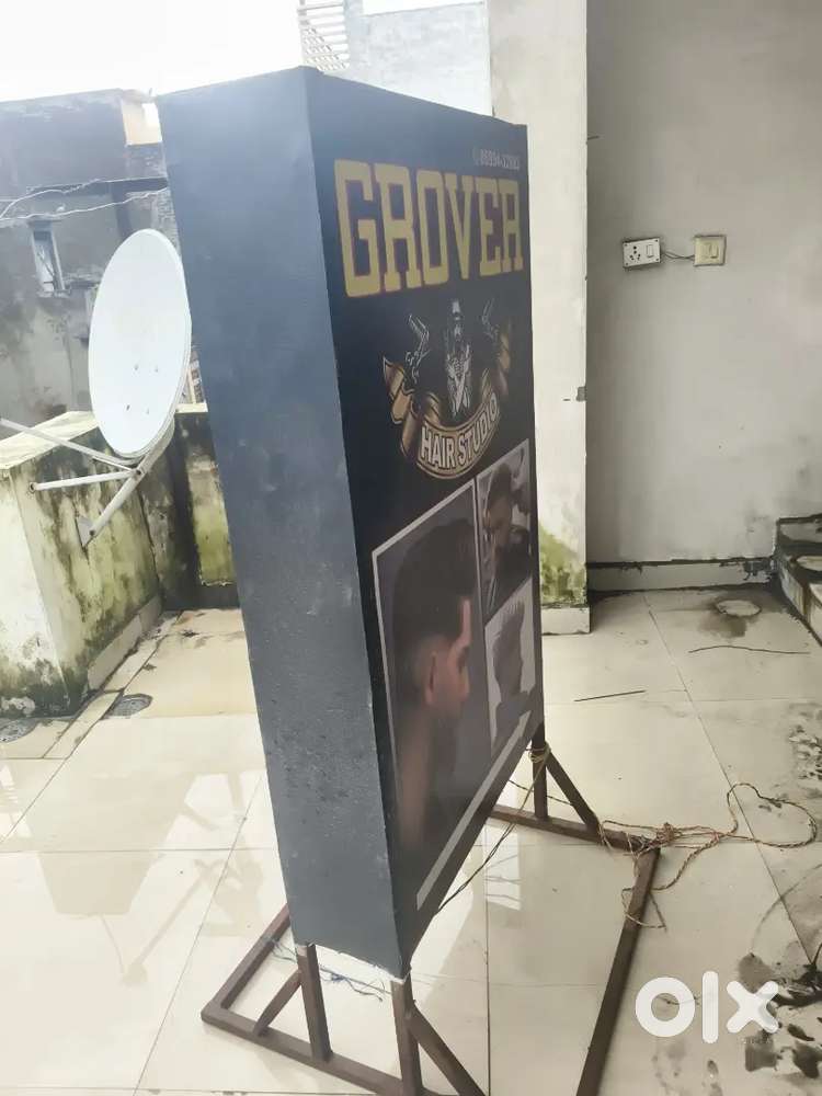 Lighting board