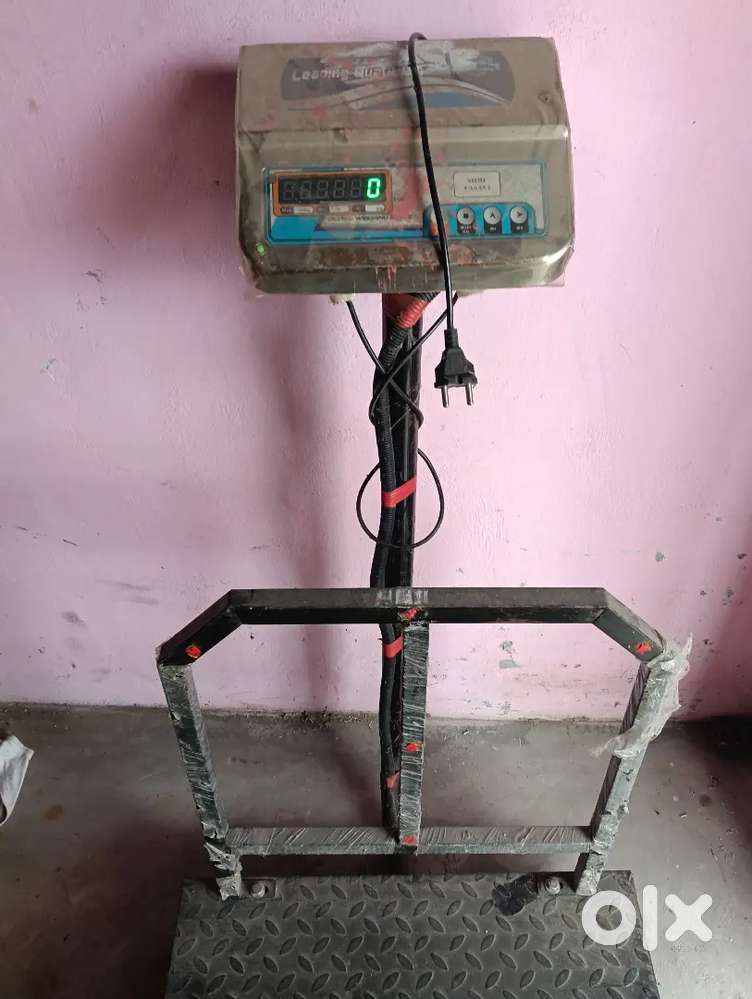 Weight machine