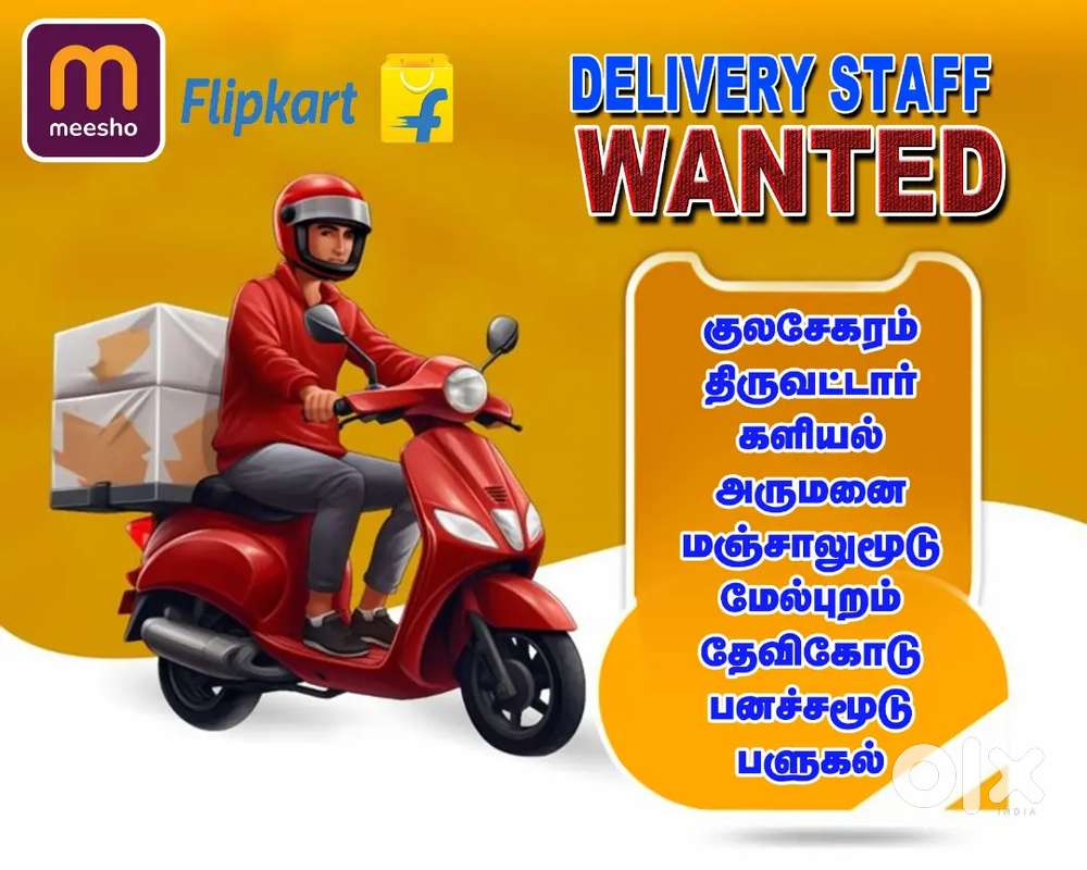 Delivery Staff