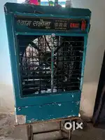 Original kular