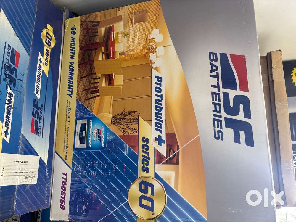 Required office assistance boy