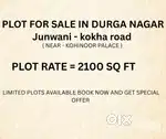Plot for sale