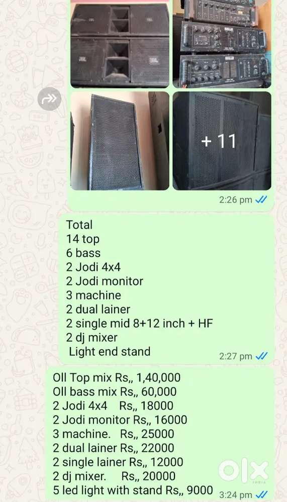 Mujhe argent dj sound sell Kerna hai jo ret hogi Kar lega beth Kar