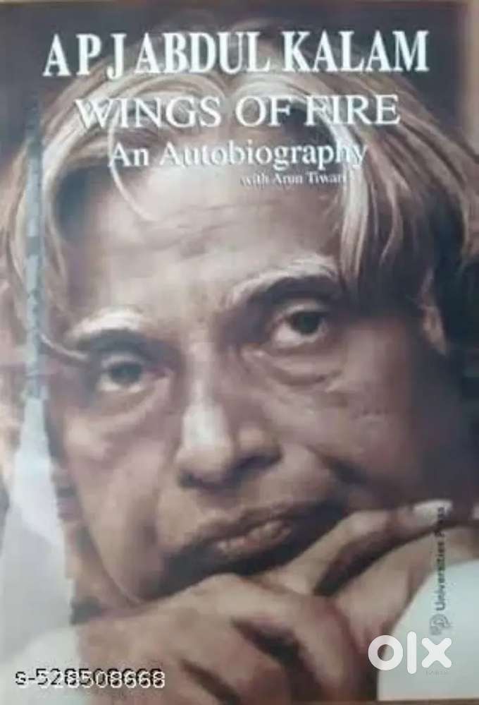 WINGS OF FIRE AN AUTOBIOGRAPHY