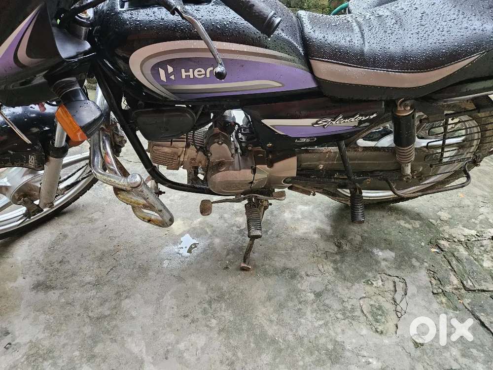 No any work in Engine