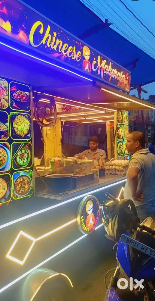 Chinese Maharaja Fast Food. We are hiring for the cook