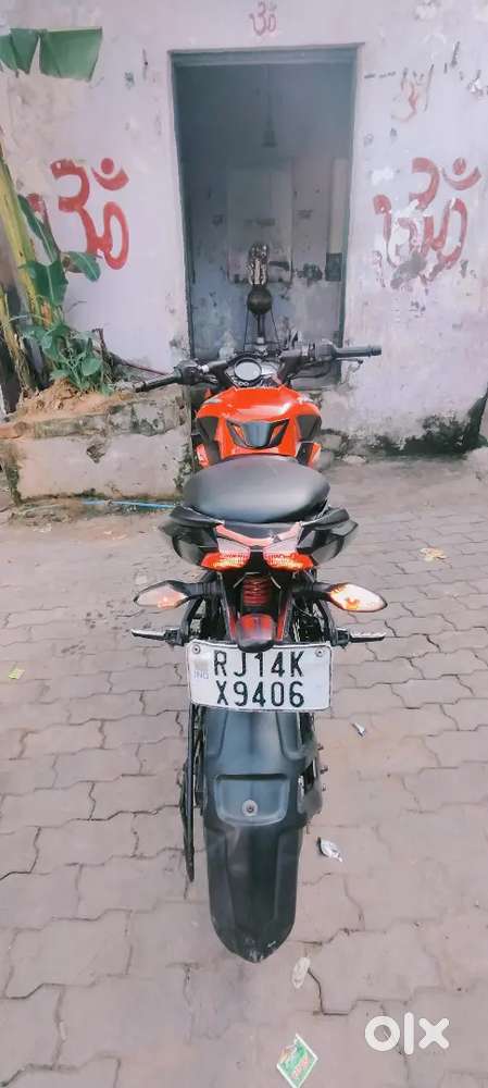 Pulsar NS 125