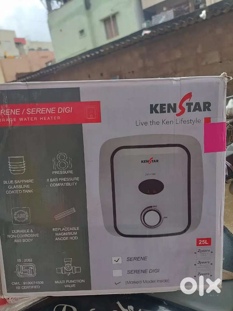 New Ken star gesar