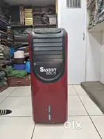 Sanddy gold air cooler