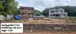 നീണ്ടൂർ - കല്ലറ മാൻവെട്ടത്ത് 1st CLASS 7,8,10 CENT പ്ലോട്ടുകൾ