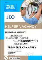TECHNICIAN JOB VACANCY