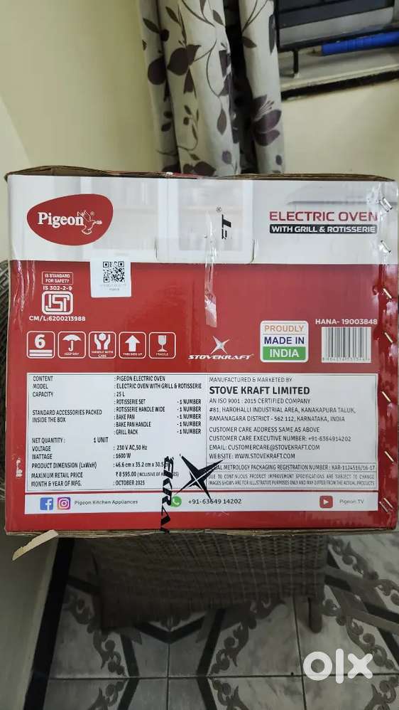 Electric Oven with grill and rotisserie