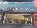 World of titan
