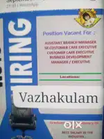 Customer care Executive Branch muvattupuzha Vazhakulam Muvattupuzha