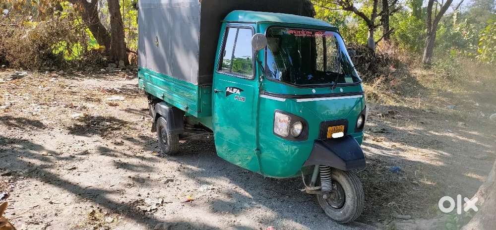 Mahindra Alfa Loader 2023 Very Good Condition