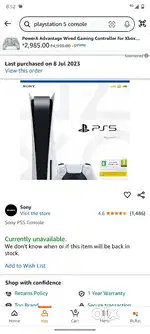 Sony PS5 playstation console