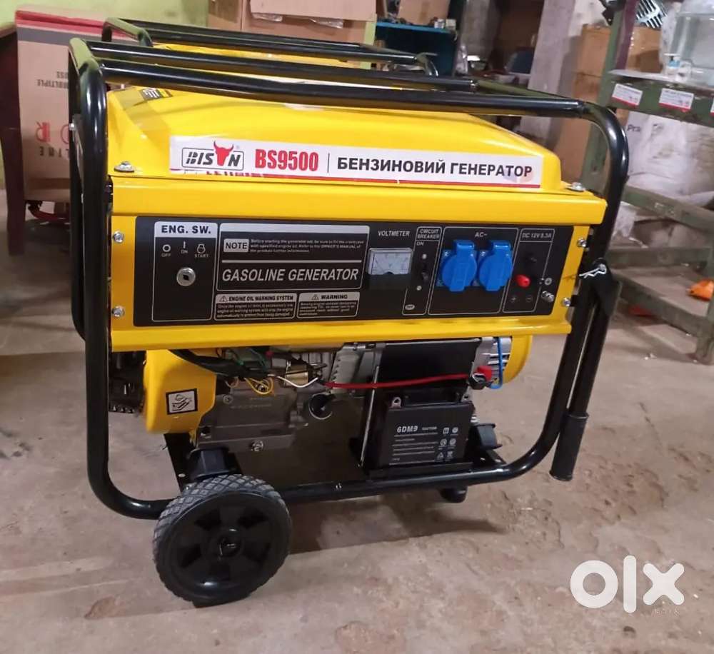 Generator available